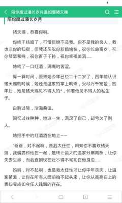 爱游戏app官方下载